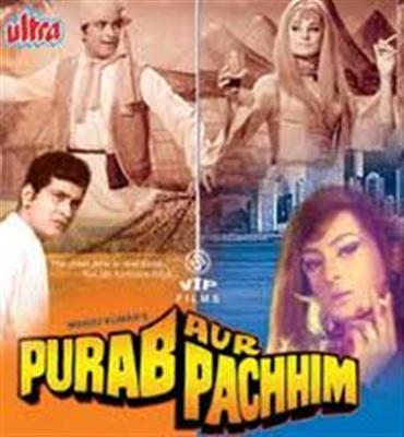 HD Online Player ( hindi movie Purab Aur Pasch)